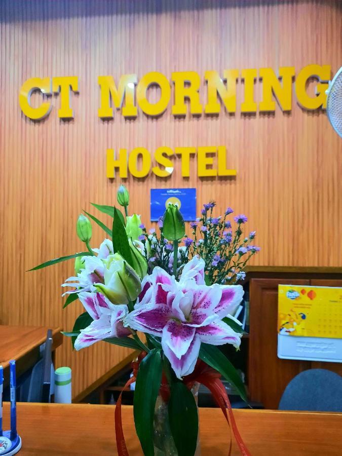 Ct Morning Hotel كان ثو المظهر الخارجي الصورة